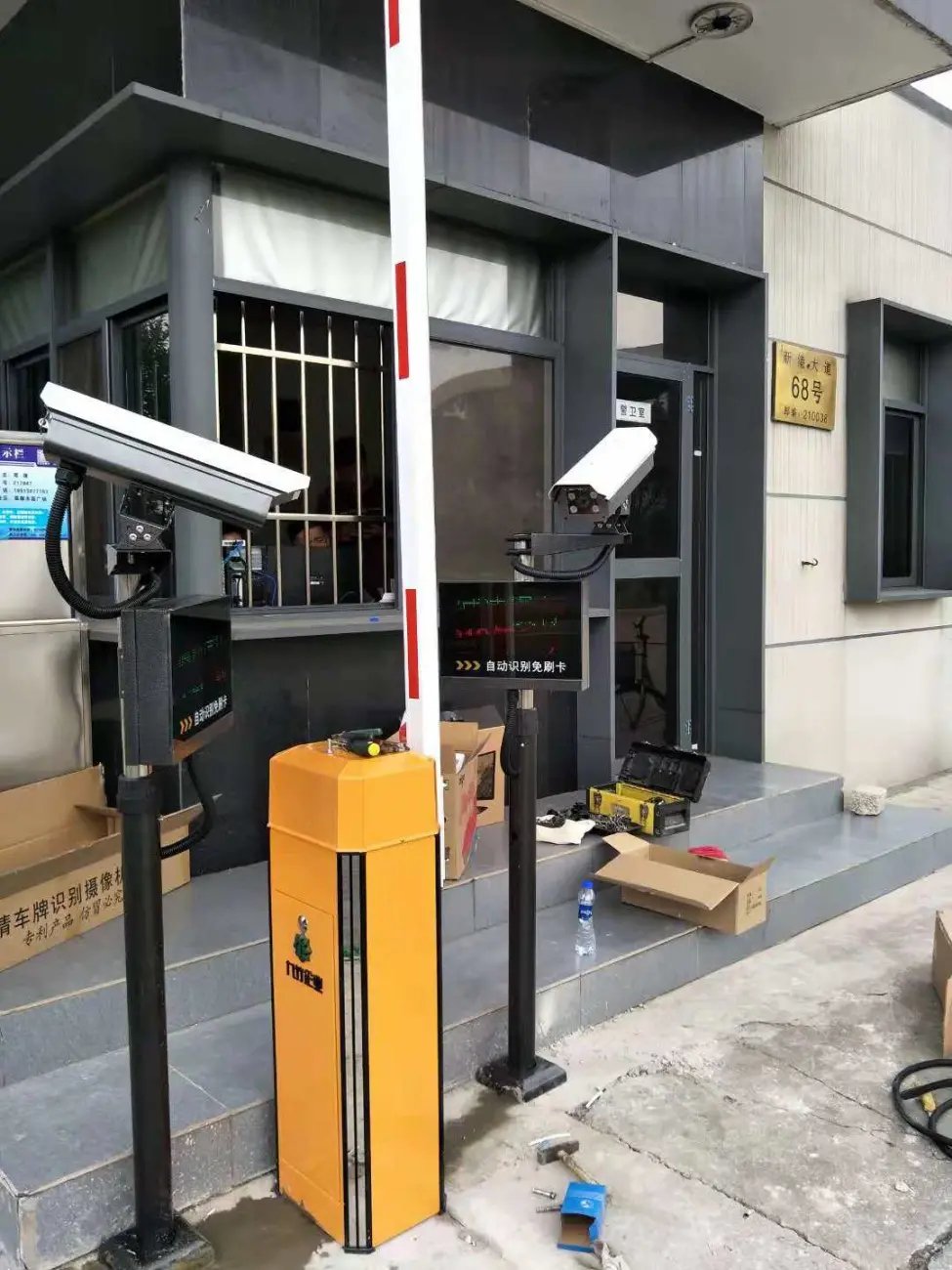 九竹道闸与车辆识别系统 打造智能化停车管理新体验