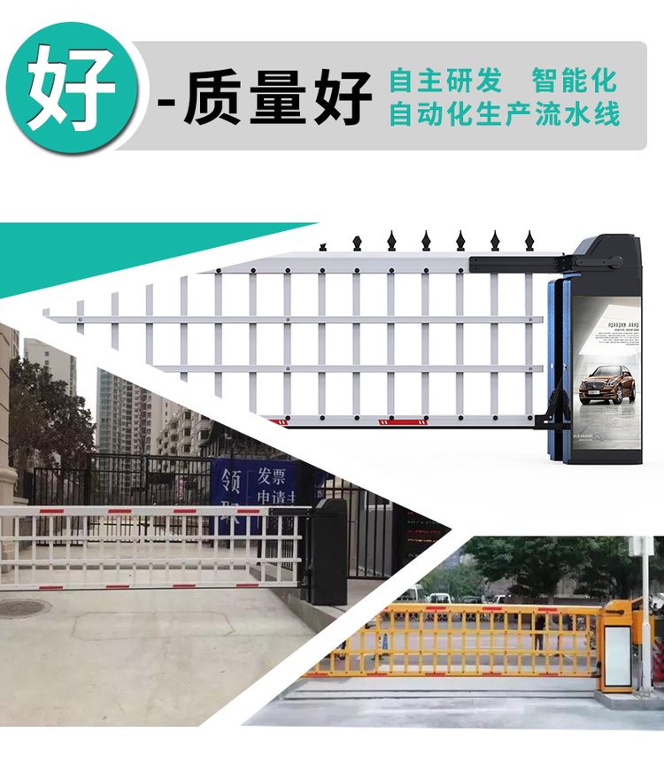 智能车牌识别系统一体机 重塑停车场收费管理与小区门禁新体验